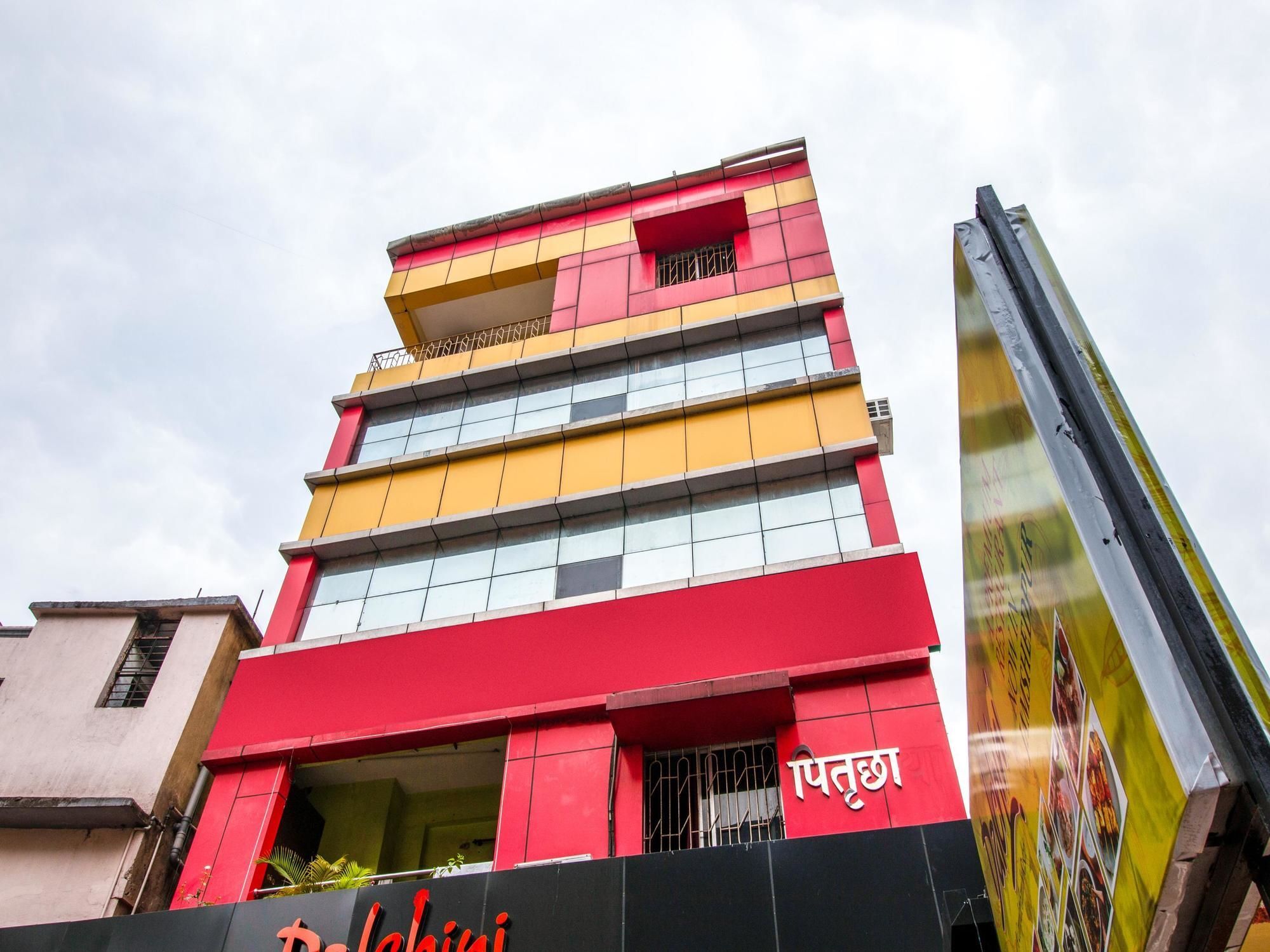 Oyo 14579 The Hangout Jamshedpur Εξωτερικό φωτογραφία